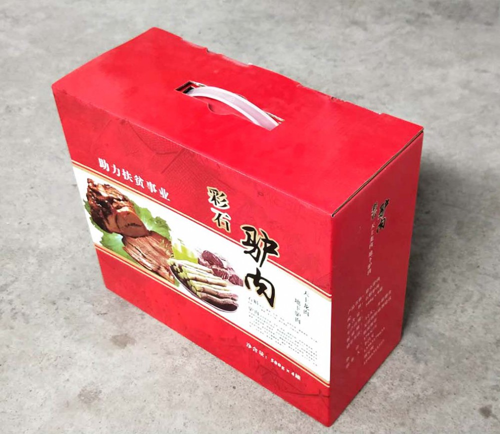彩色草莓成人APP下载